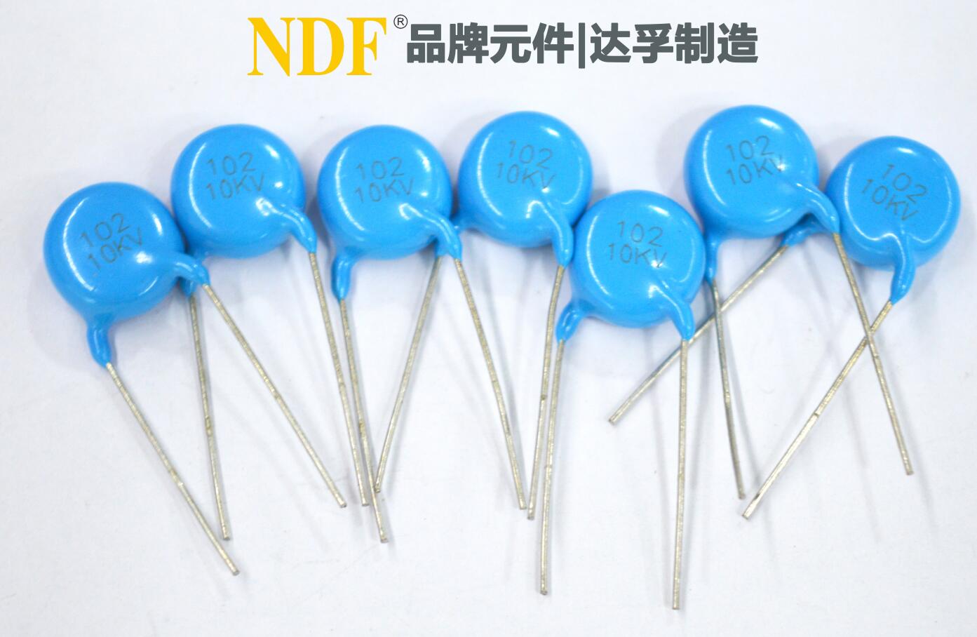 陶瓷電容的工作溫度是多少?溫度過高或過低,會(huì)有什么影響？