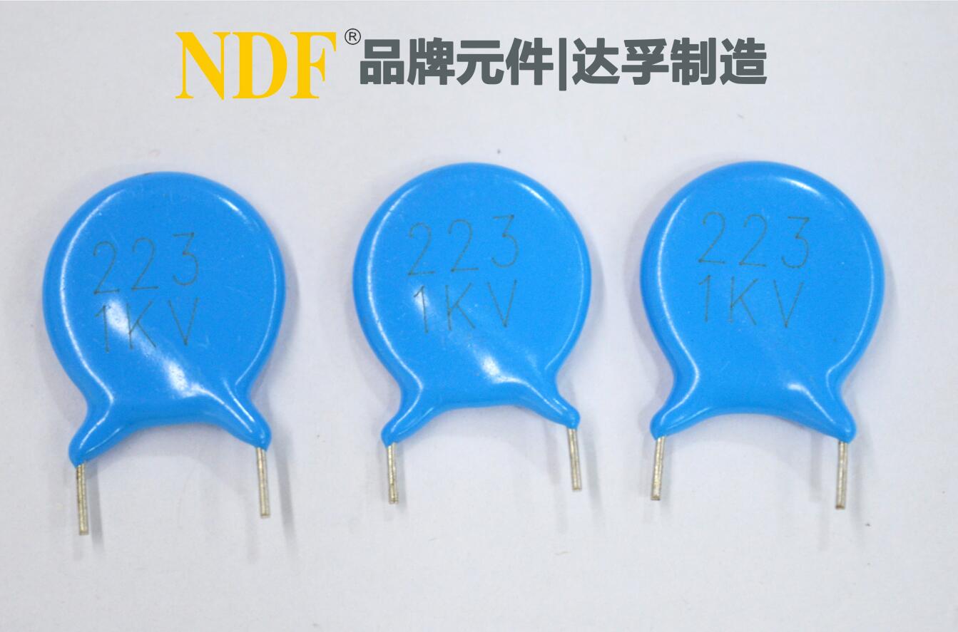 為什么說陶瓷電容器與頻率有關(guān)系呢？