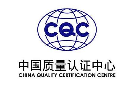 陶瓷電容器/安規(guī)電容器需要做哪些認證？